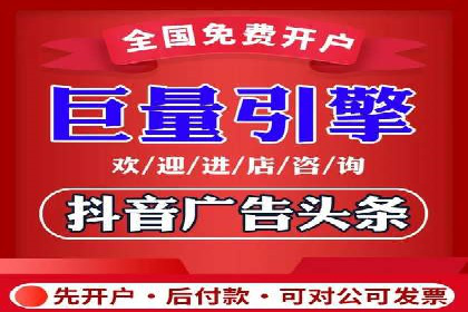 成功案例解析：SEO与SEM协同营销策略